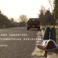 一肖一码·期码期期准